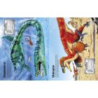 Build Your Own Dinosaurs Sticker Book 