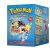 Pokémon Adventures Red & Blue Box Set: Set includes Vol. 1-7 (Pokémon Manga Box Sets)