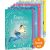 Fairy Unicorns Collection 6 Book Set - Young Reading