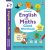 Usborne English and Maths Giant Workbook 6-7